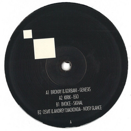 Various Artists - Kontrast (Genesis Frequency, GNS002)