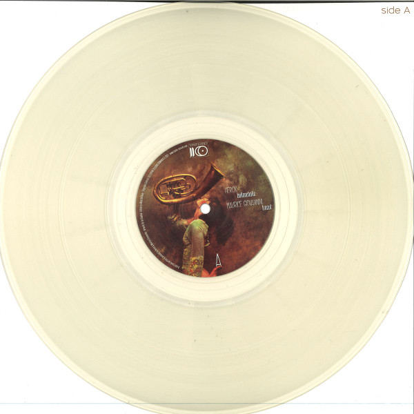 Various Artists - Various Artists (Tupiar Limited Records, TPRL002)